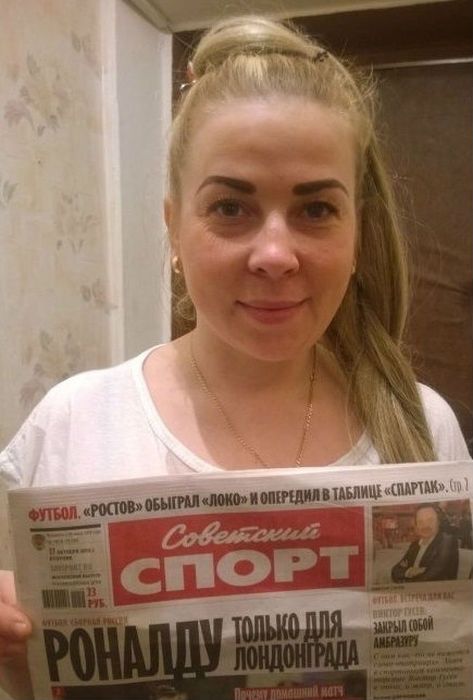 Девушка Маруся 30 Украинка из Москвы  фото № 2